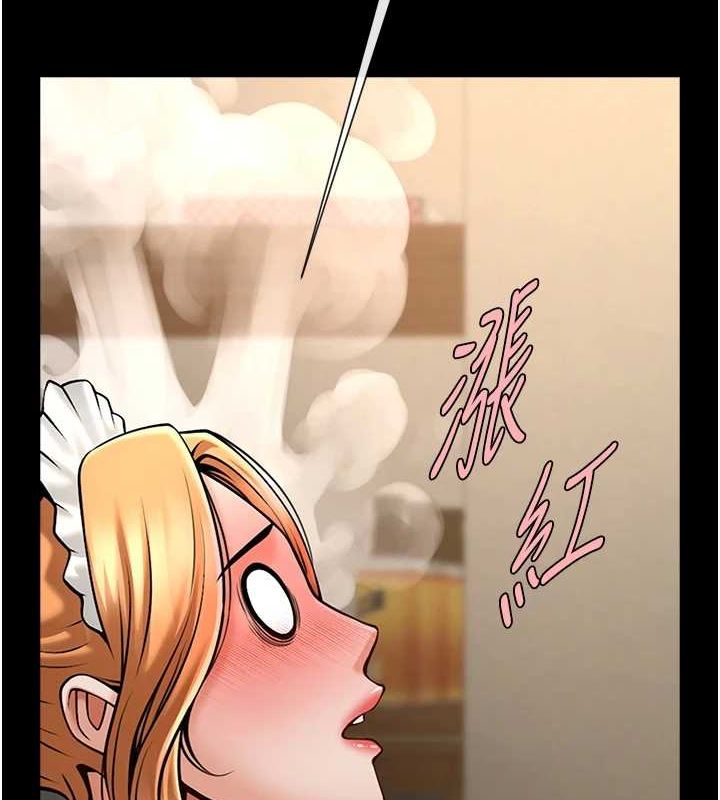 [韩国漫画] 炸裂吧!巨棒 剧情,女学生#[138P]-54