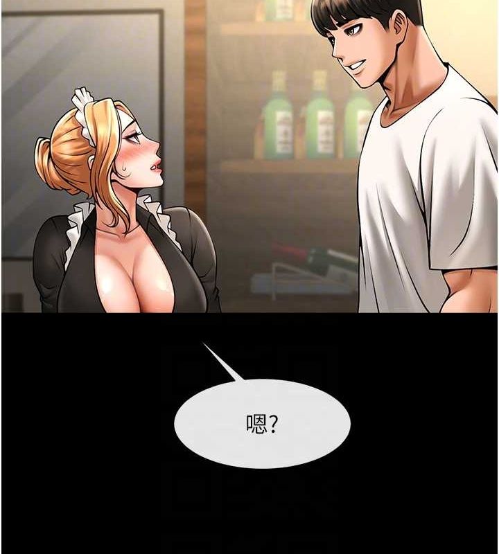 [韩国漫画] 炸裂吧!巨棒 剧情,女学生#[138P]-59