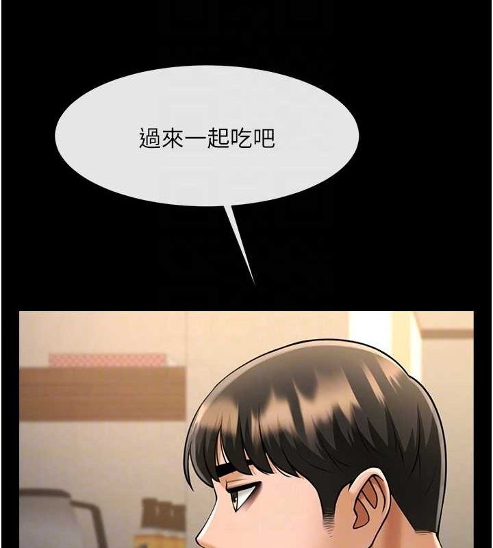 [韩国漫画] 炸裂吧!巨棒 剧情,女学生#[138P]-60