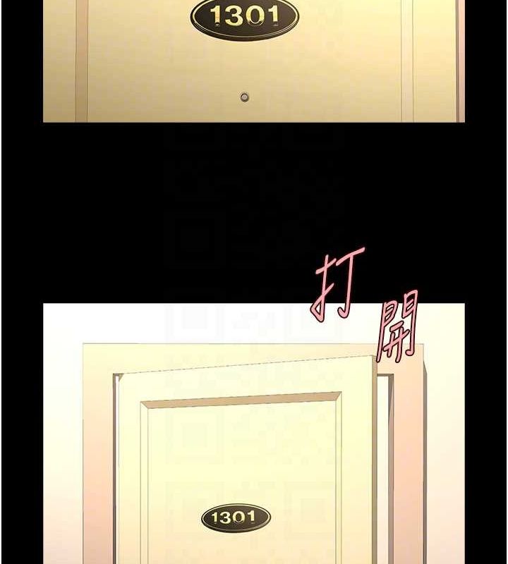 [韩国漫画] 炸裂吧!巨棒 剧情,女学生#[138P]-71