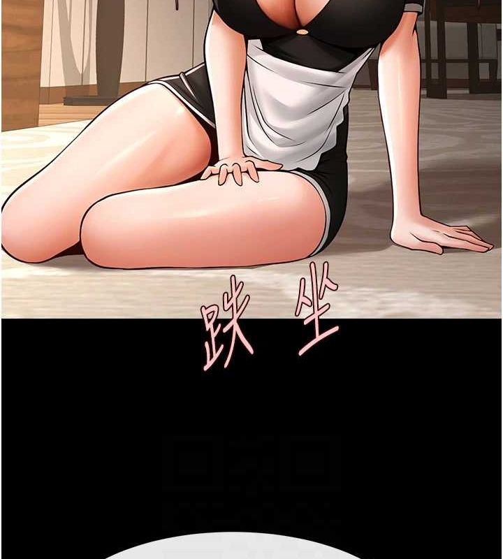 [韩国漫画] 炸裂吧!巨棒 剧情,女学生#[138P]-79