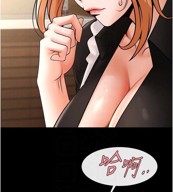 [韩国漫画] 炸裂吧!巨棒 剧情,女学生#[138P]-81