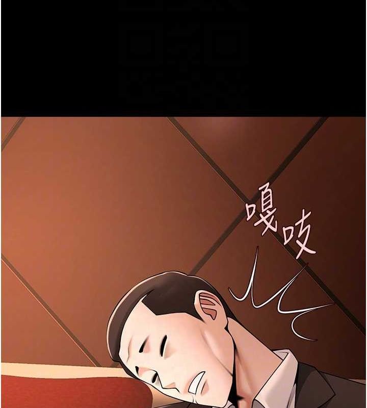 [韩国漫画] 炸裂吧!巨棒 剧情,女学生#[138P]-87