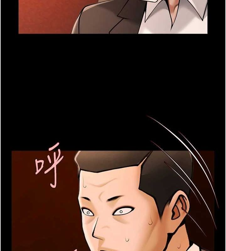 [韩国漫画] 炸裂吧!巨棒 剧情,女学生#[138P]-90