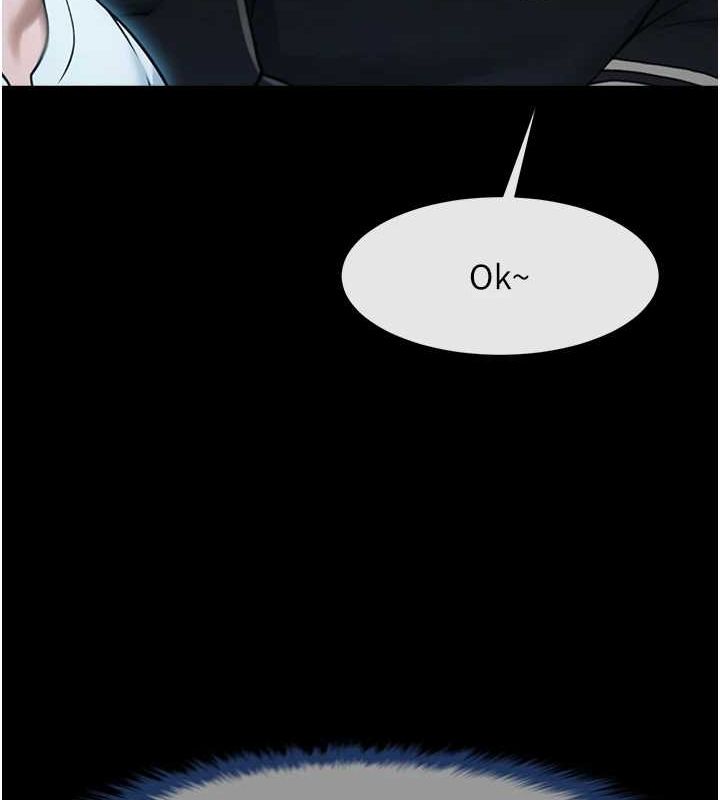 [韩国漫画] 炸裂吧!巨棒 剧情,女学生#[146P]-13