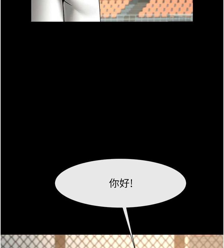 [韩国漫画] 炸裂吧!巨棒 剧情,女学生#[146P]-141