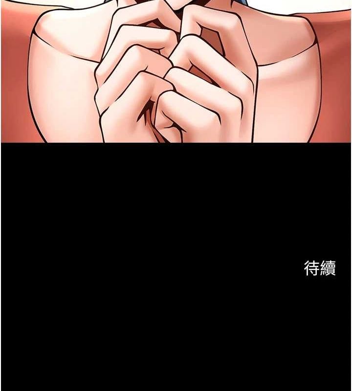 [韩国漫画] 炸裂吧!巨棒 剧情,女学生#[146P]-145