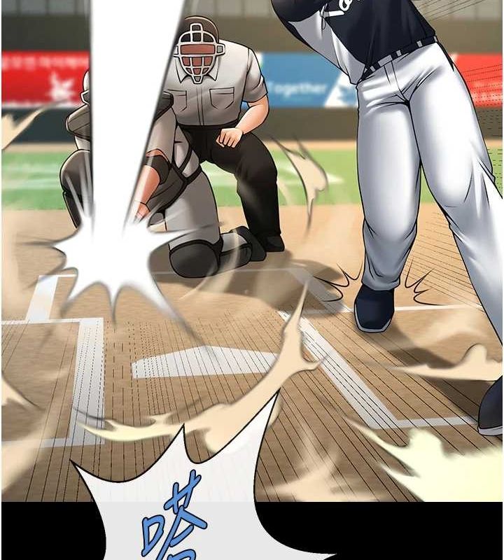 [韩国漫画] 炸裂吧!巨棒 剧情,女学生#[146P]-21