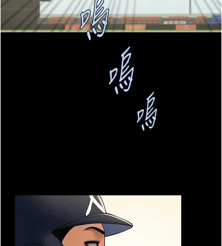 [韩国漫画] 炸裂吧!巨棒 剧情,女学生#[146P]-23