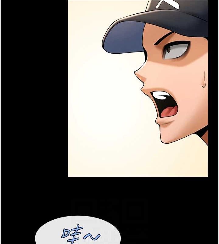 [韩国漫画] 炸裂吧!巨棒 剧情,女学生#[146P]-25