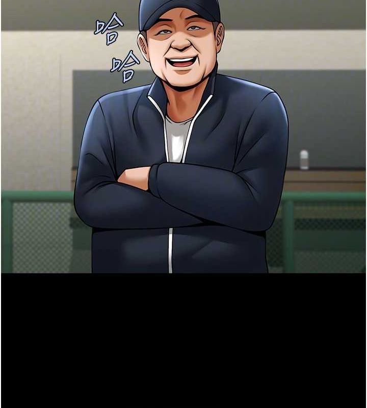 [韩国漫画] 炸裂吧!巨棒 剧情,女学生#[146P]-29