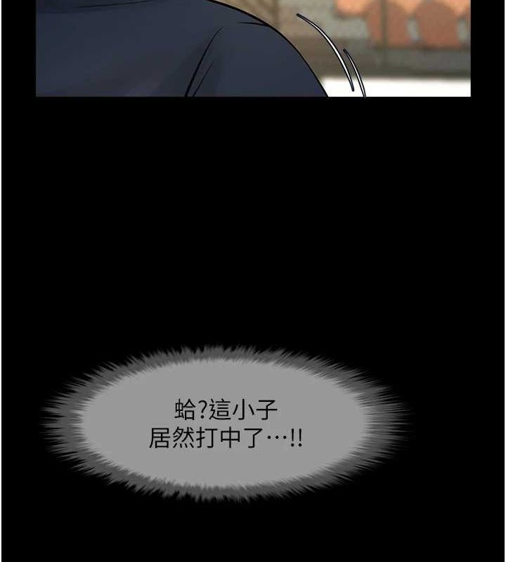 [韩国漫画] 炸裂吧!巨棒 剧情,女学生#[146P]-31