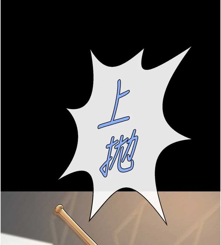 [韩国漫画] 炸裂吧!巨棒 剧情,女学生#[146P]-34