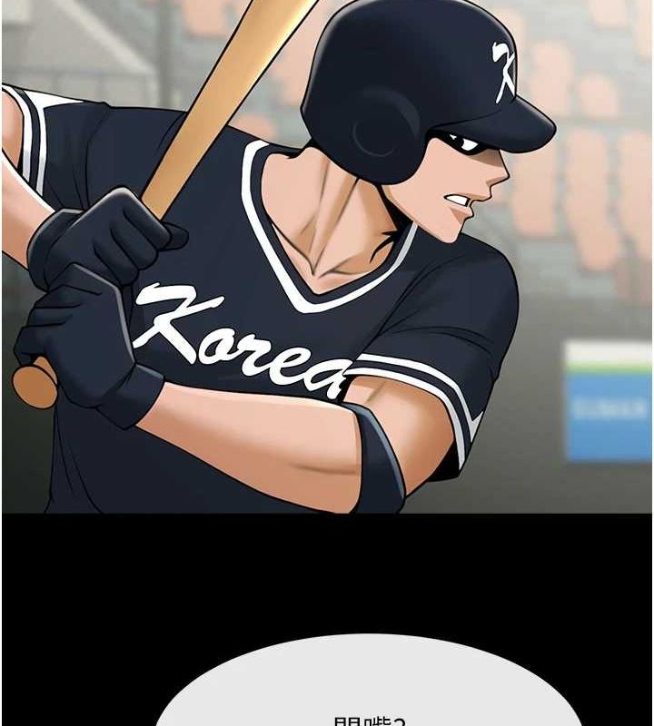 [韩国漫画] 炸裂吧!巨棒 剧情,女学生#[146P]-4