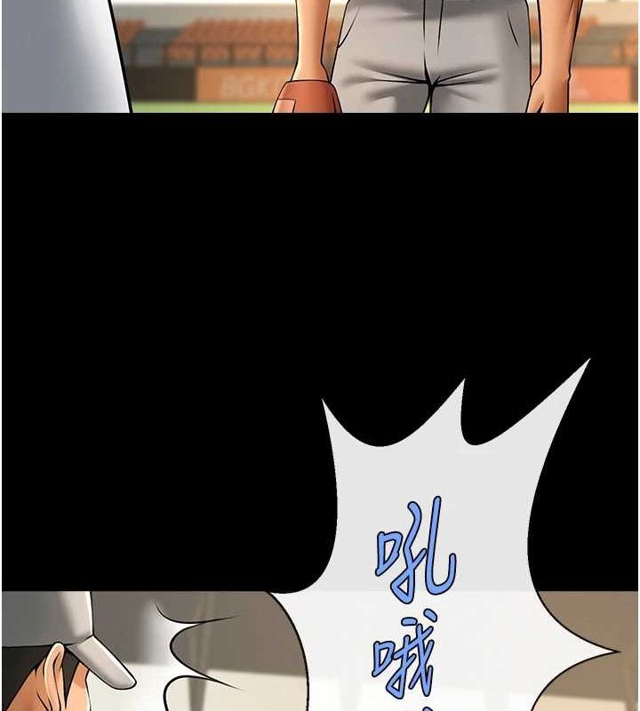 [韩国漫画] 炸裂吧!巨棒 剧情,女学生#[146P]-41