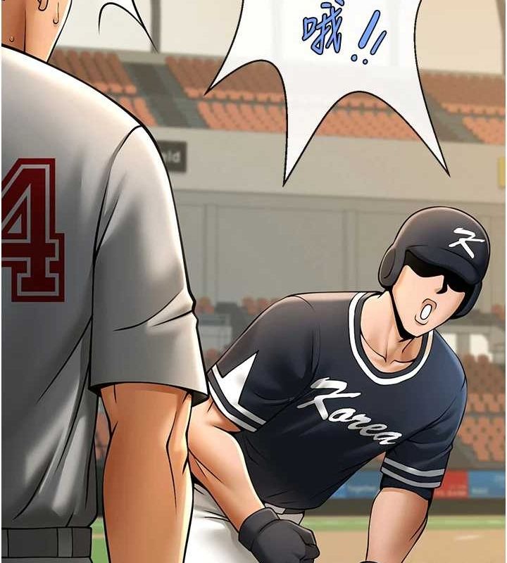 [韩国漫画] 炸裂吧!巨棒 剧情,女学生#[146P]-42