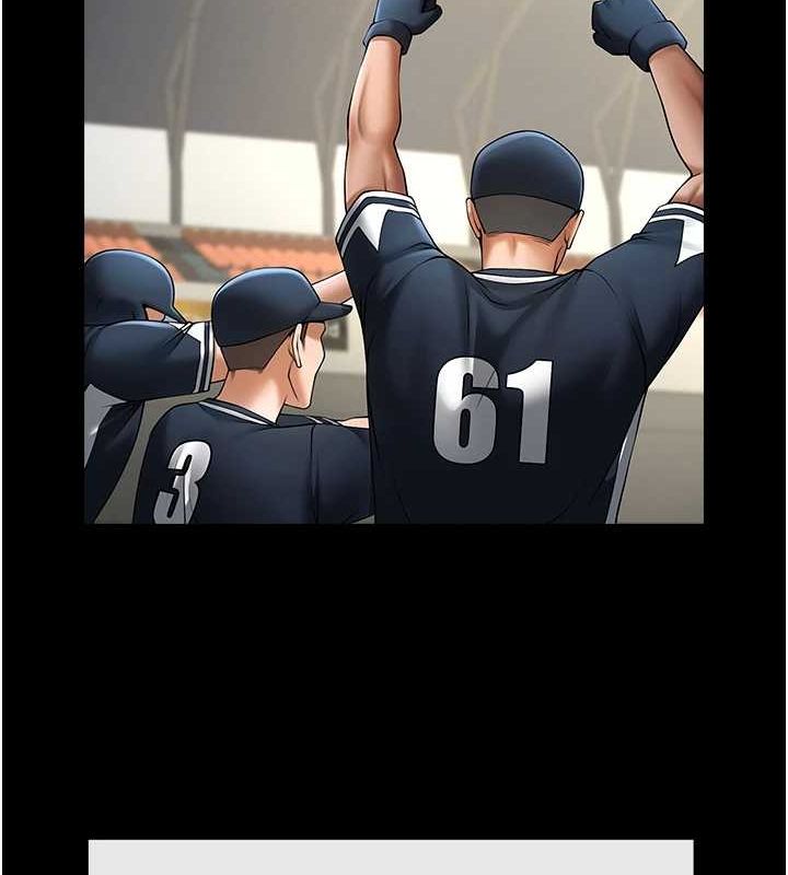 [韩国漫画] 炸裂吧!巨棒 剧情,女学生#[146P]-45