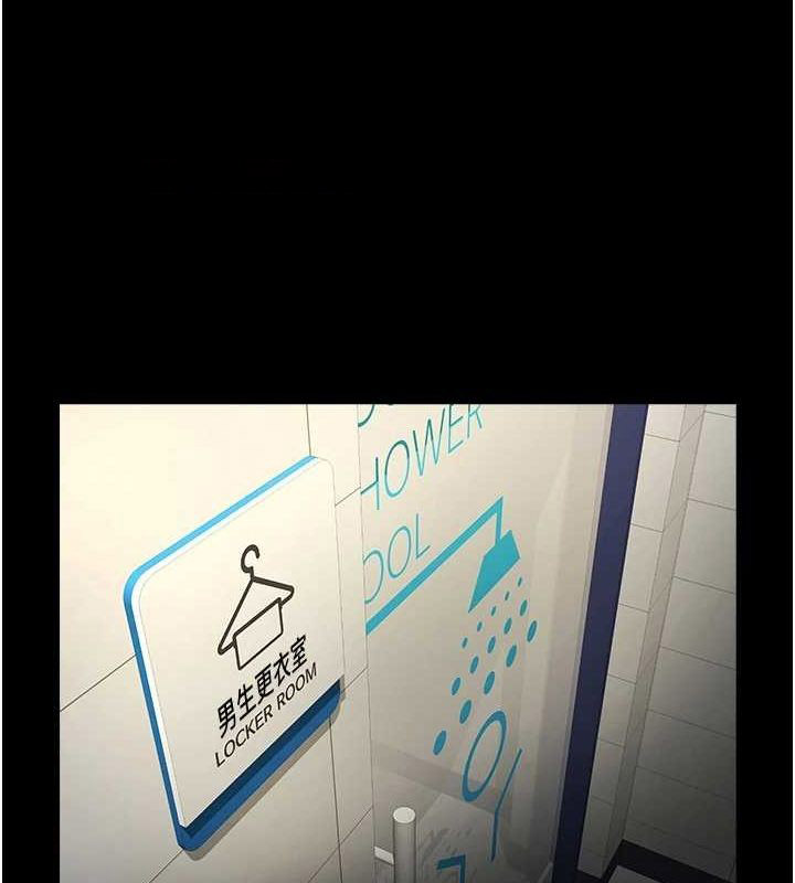 [韩国漫画] 炸裂吧!巨棒 剧情,女学生#[146P]-47