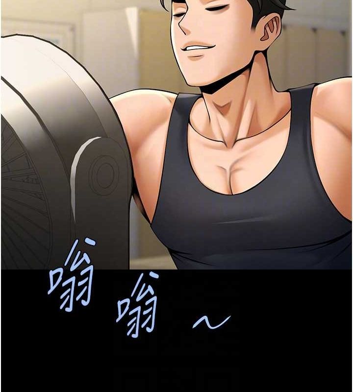 [韩国漫画] 炸裂吧!巨棒 剧情,女学生#[146P]-50