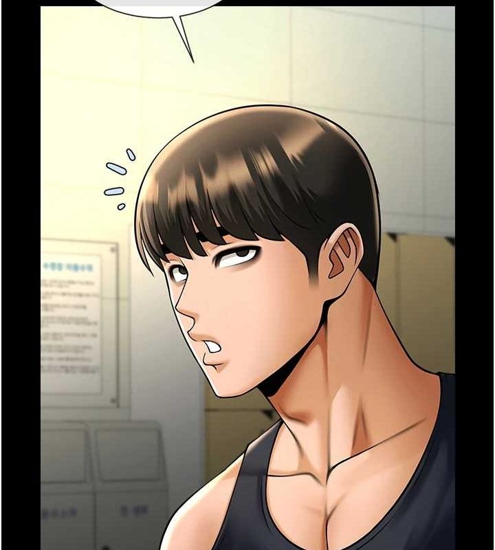 [韩国漫画] 炸裂吧!巨棒 剧情,女学生#[146P]-53