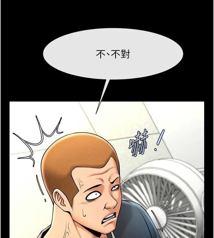 [韩国漫画] 炸裂吧!巨棒 剧情,女学生#[146P]-62