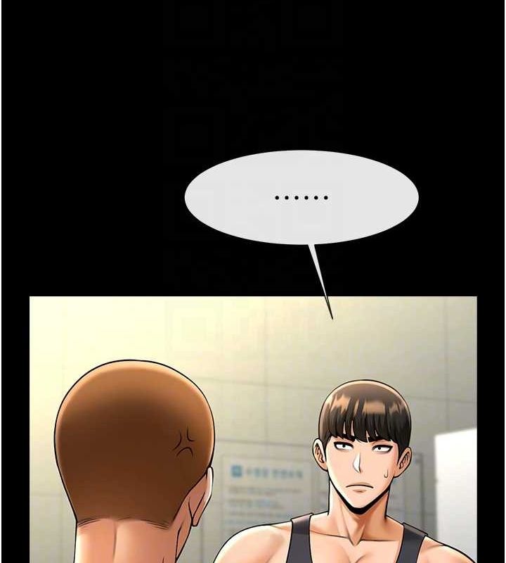 [韩国漫画] 炸裂吧!巨棒 剧情,女学生#[146P]-64