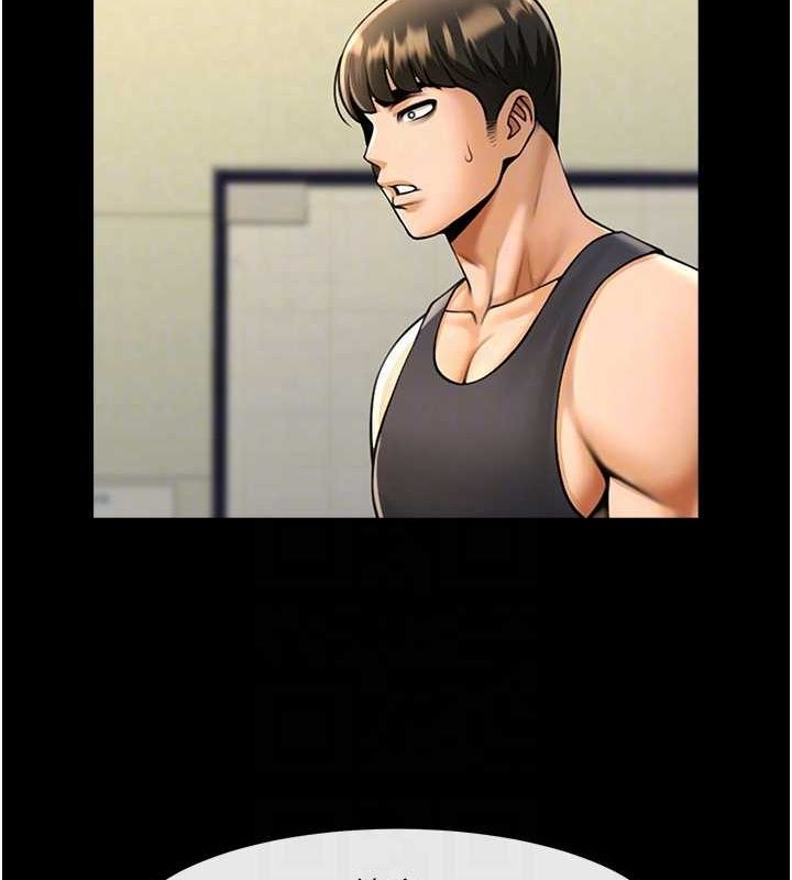 [韩国漫画] 炸裂吧!巨棒 剧情,女学生#[146P]-70