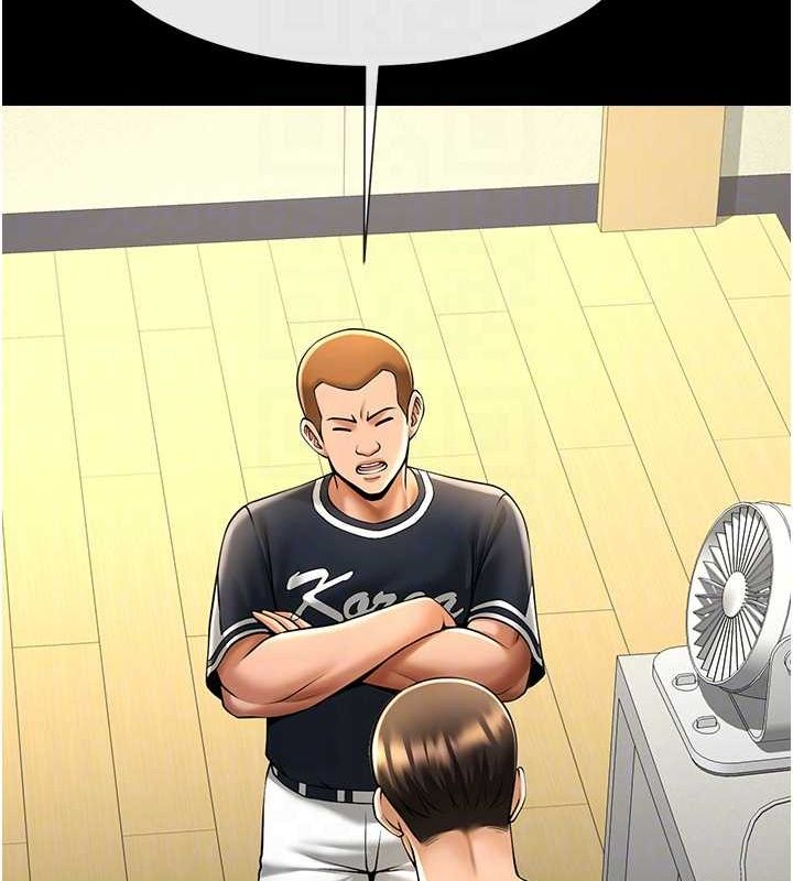 [韩国漫画] 炸裂吧!巨棒 剧情,女学生#[146P]-76