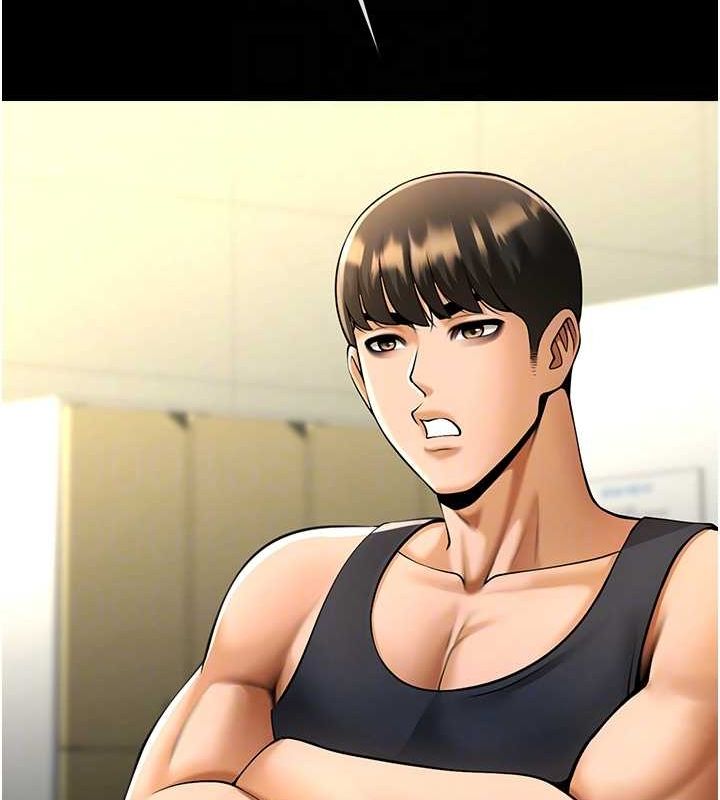 [韩国漫画] 炸裂吧!巨棒 剧情,女学生#[146P]-78