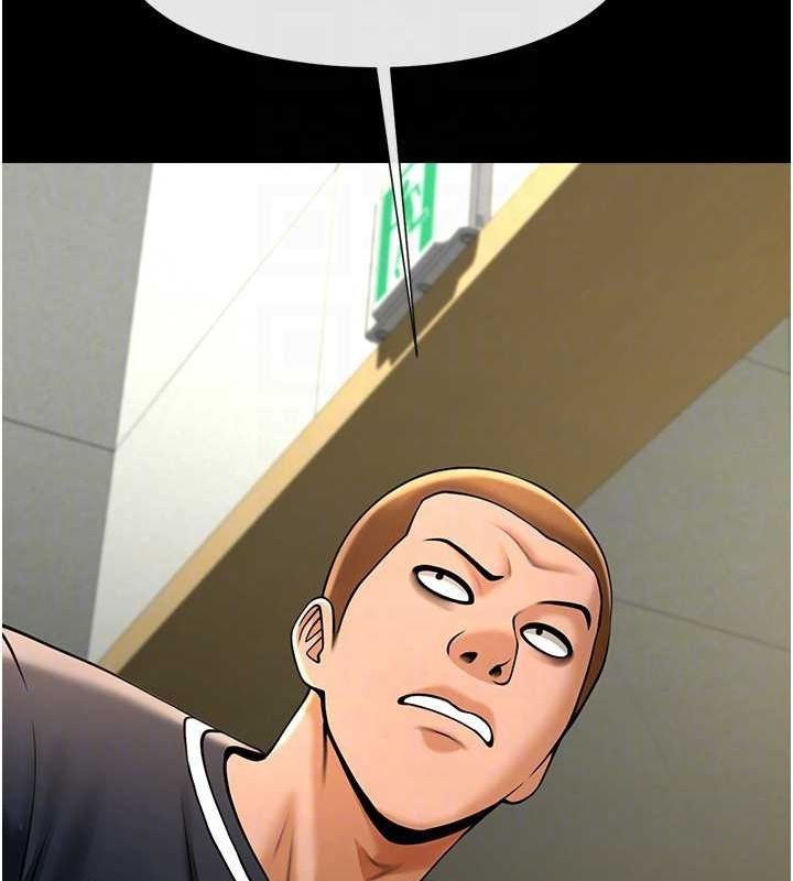 [韩国漫画] 炸裂吧!巨棒 剧情,女学生#[146P]-82