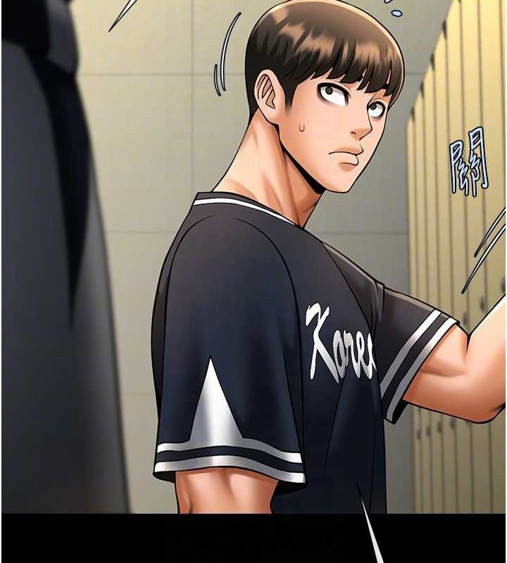 [韩国漫画] 炸裂吧!巨棒 剧情,女学生#[146P]-87