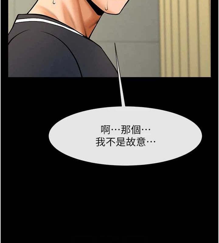 [韩国漫画] 炸裂吧!巨棒 剧情,女学生#[146P]-91