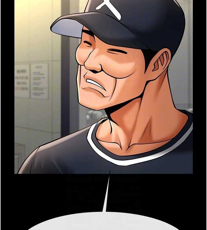 [韩国漫画] 炸裂吧!巨棒 剧情,女学生#[146P]-93