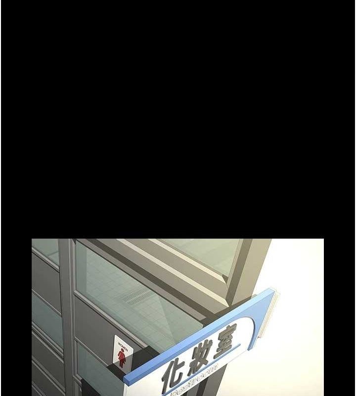 [韩国漫画] 炸裂吧!巨棒 剧情,女学生#[142P]-1