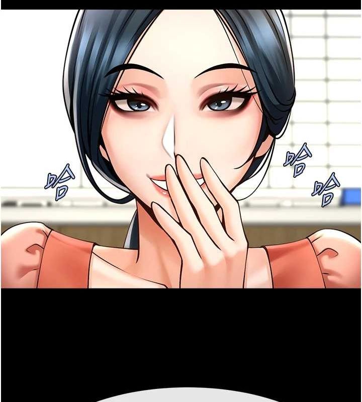 [韩国漫画] 炸裂吧!巨棒 剧情,女学生#[142P]-103