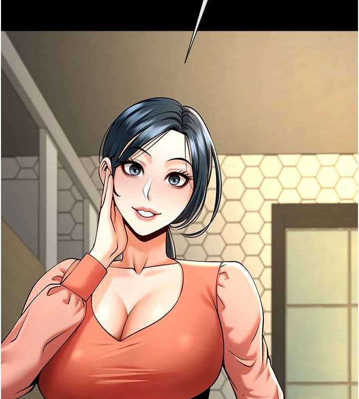 [韩国漫画] 炸裂吧!巨棒 剧情,女学生#[142P]-11