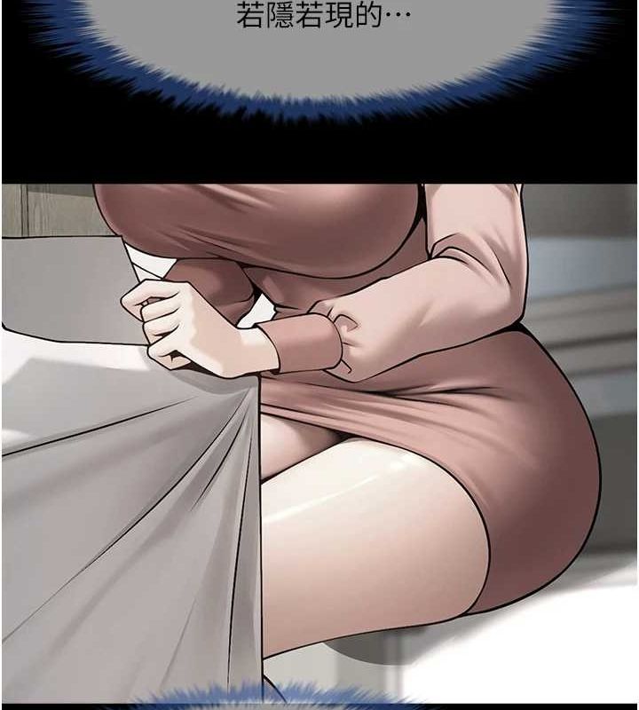 [韩国漫画] 炸裂吧!巨棒 剧情,女学生#[142P]-122