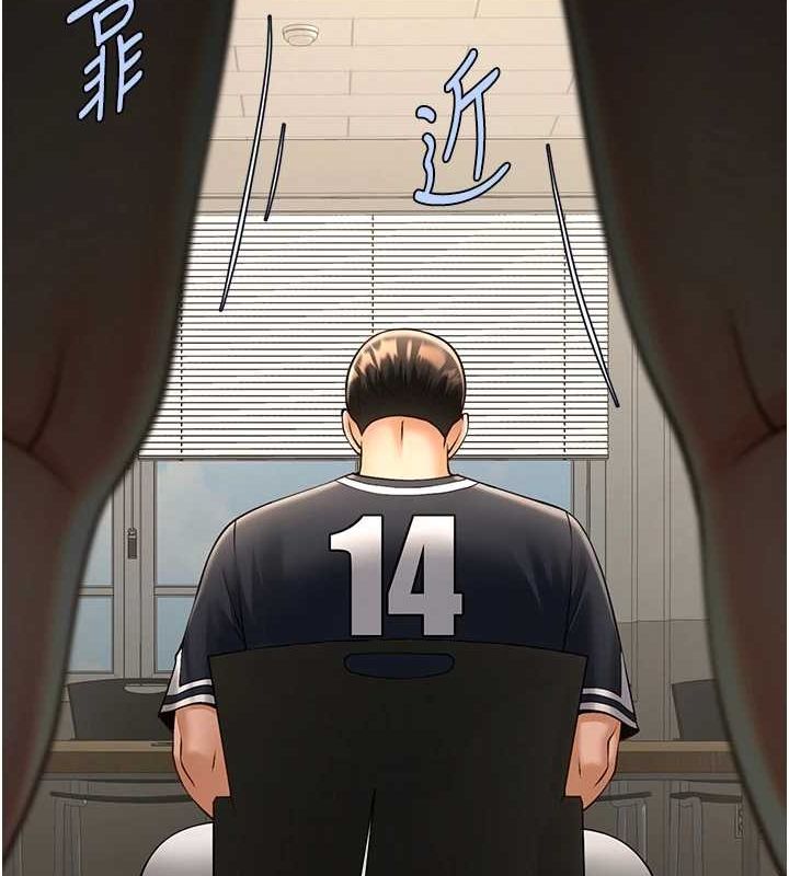 [韩国漫画] 炸裂吧!巨棒 剧情,女学生#[142P]-124