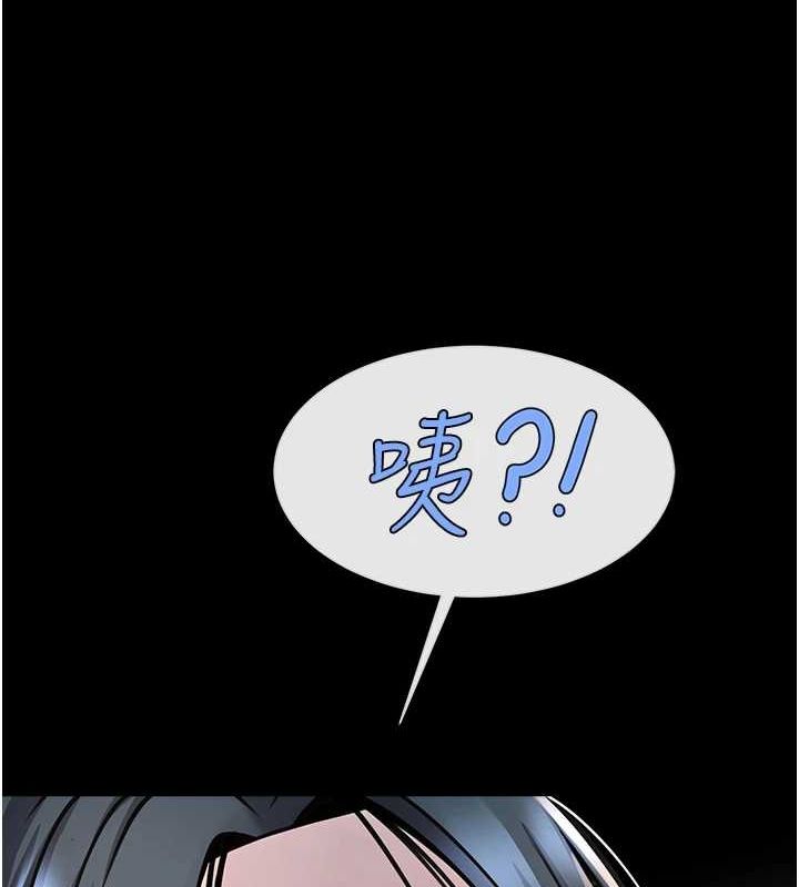 [韩国漫画] 炸裂吧!巨棒 剧情,女学生#[142P]-139