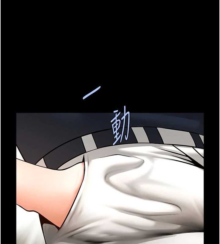 [韩国漫画] 炸裂吧!巨棒 剧情,女学生#[142P]-141