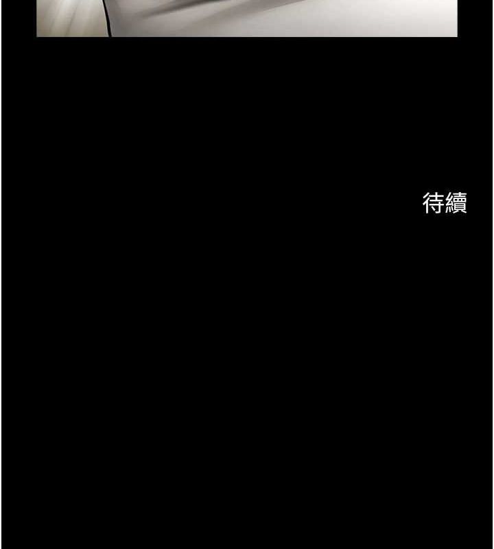 [韩国漫画] 炸裂吧!巨棒 剧情,女学生#[142P]-142