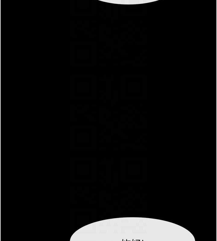 [韩国漫画] 炸裂吧!巨棒 剧情,女学生#[142P]-25