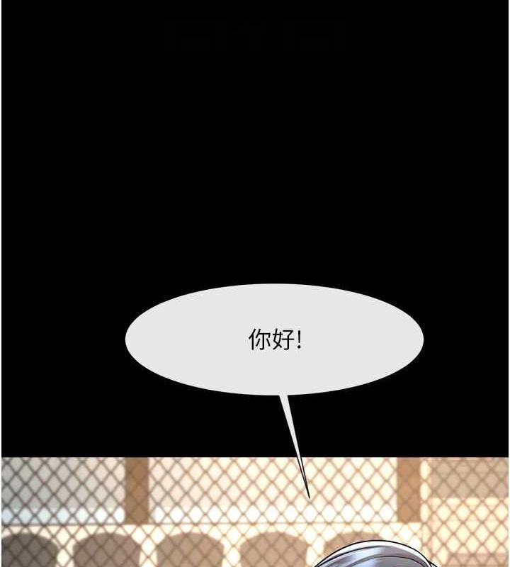 [韩国漫画] 炸裂吧!巨棒 剧情,女学生#[142P]-27