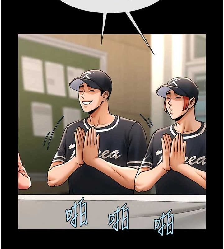 [韩国漫画] 炸裂吧!巨棒 剧情,女学生#[142P]-44