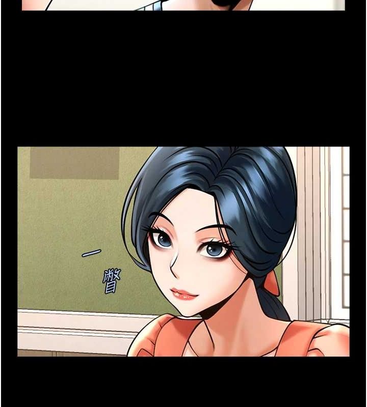 [韩国漫画] 炸裂吧!巨棒 剧情,女学生#[142P]-59