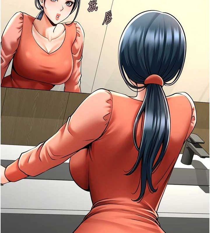 [韩国漫画] 炸裂吧!巨棒 剧情,女学生#[142P]-7