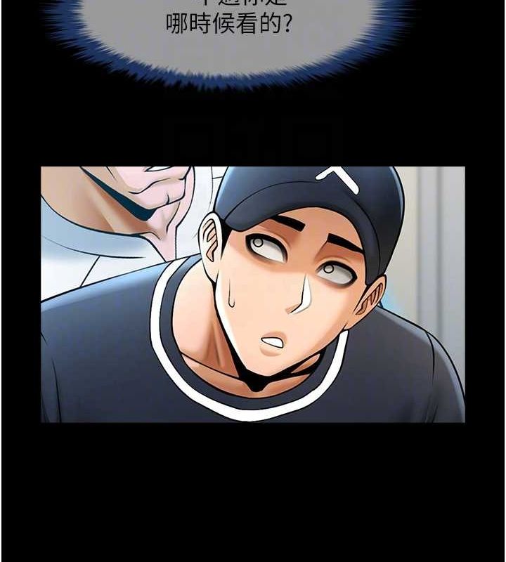 [韩国漫画] 炸裂吧!巨棒 剧情,女学生#[142P]-87