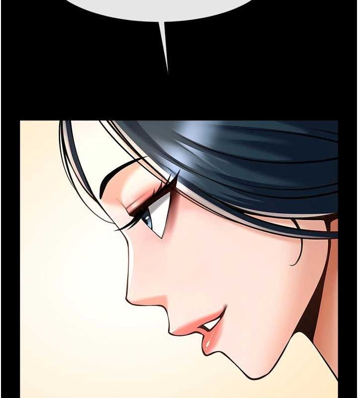 [韩国漫画] 炸裂吧!巨棒 剧情,女学生#[142P]-9