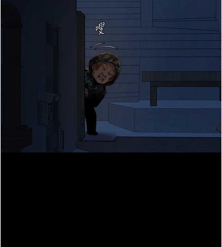 [韩国漫画] 炸裂吧!巨棒 剧情,女学生#[130P]-101