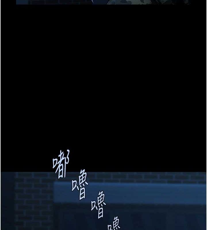 [韩国漫画] 炸裂吧!巨棒 剧情,女学生#[130P]-107